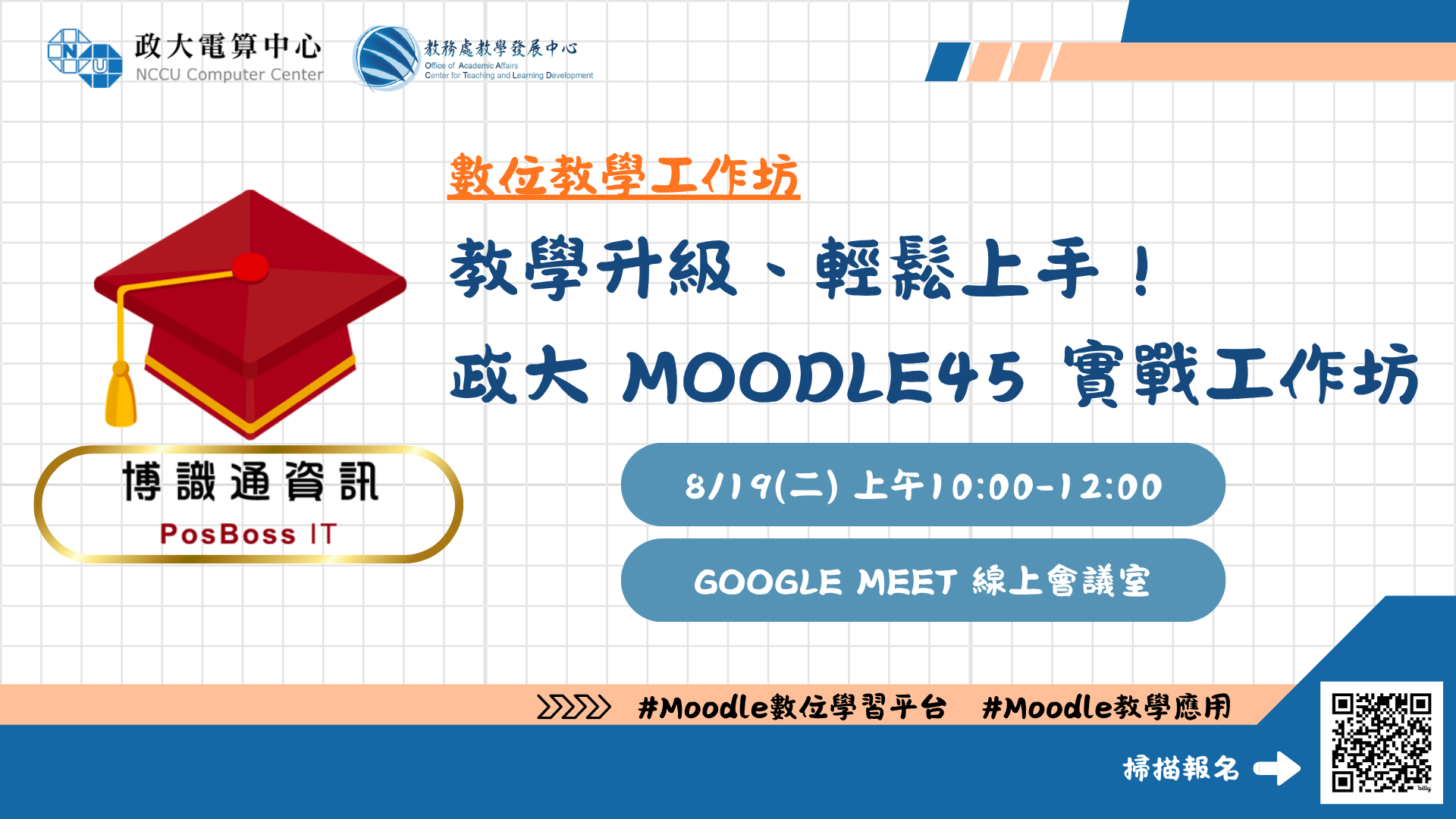 d2532a7da354abeede991791f7a8a5f9.png