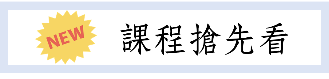 0ed13e66d6fba0c1bfd2f825fe85d864.png