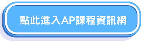 ffb3599aefbdb7223a5bd65d8fd429e8.png