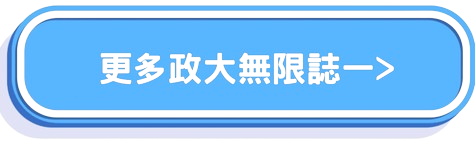 c7b4da16d0a8cf393da2956841e08d5b.png